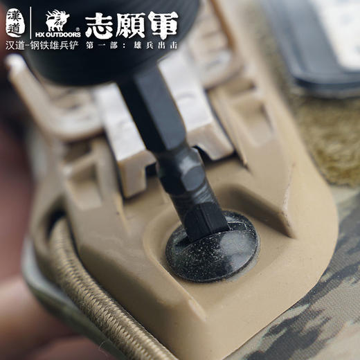 汉道【钢铁雄兵铲】多功能工兵铲户外锰钢加厚兵工铲折叠车载露营铁锹 商品图9