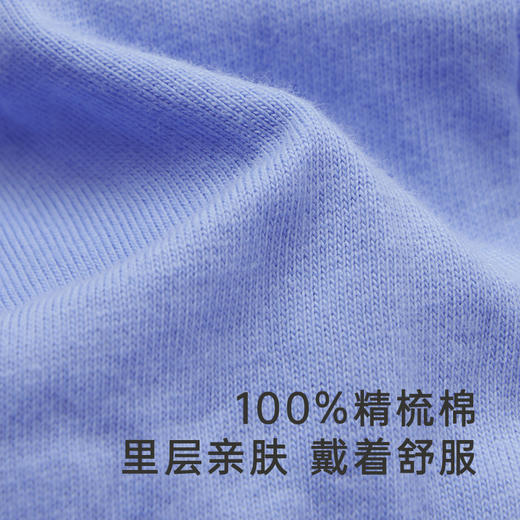 英氏宝宝帽子秋冬季暖绒护耳帽超萌可爱婴儿帽子 商品图3