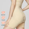 【样品清仓】娅茜优艾 樱桃能量塑养衣[福利品] 商品缩略图1