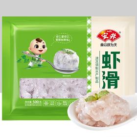 安井虾滑500g/袋