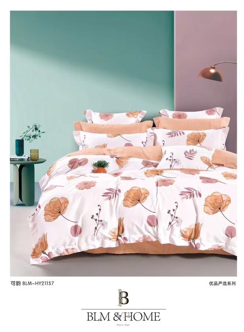 经典全棉铂金四件套2.0*2.3m  G117900030 商品图2