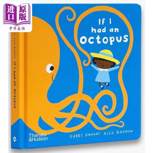 预售 【中商原版】如果我有一只八爪鱼 If I had an octopus 英文原版 儿童纸板书 睡前故事书 亲子绘本图画童书 进口儿童读物 商品图0