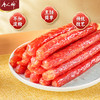 唐人神 心意香肠 150g*3 商品缩略图0