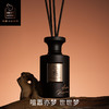 梵音白檀香薰液150ml单支礼盒 商品缩略图0