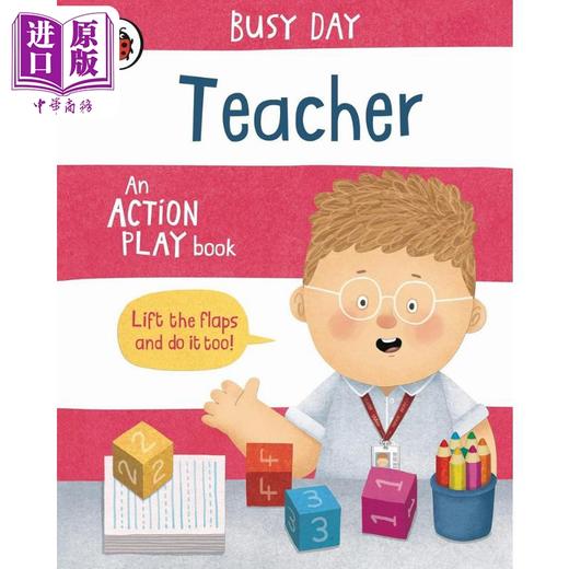 【中商原版】小瓢虫职业机关书 老师 Busy Day Teacher 英文原版 儿童纸板书翻翻书 亲子百科知识图画书 进口低幼童书2-5岁 商品图0