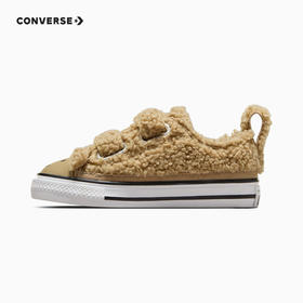 CONVERSE 冬 婴童 儿童童装运动休闲鞋 A05705C