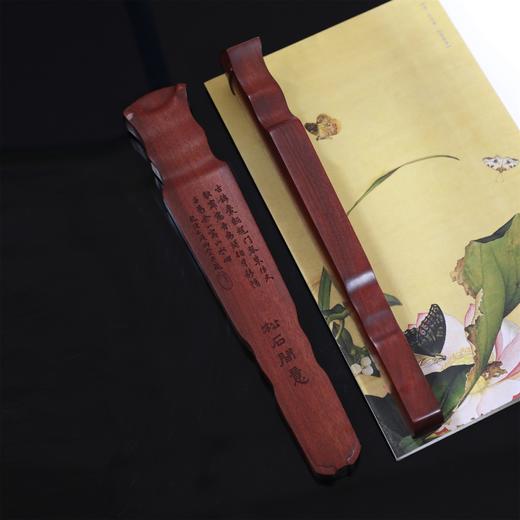 古琴松石间意°酸枝镇纸（对） 商品图3