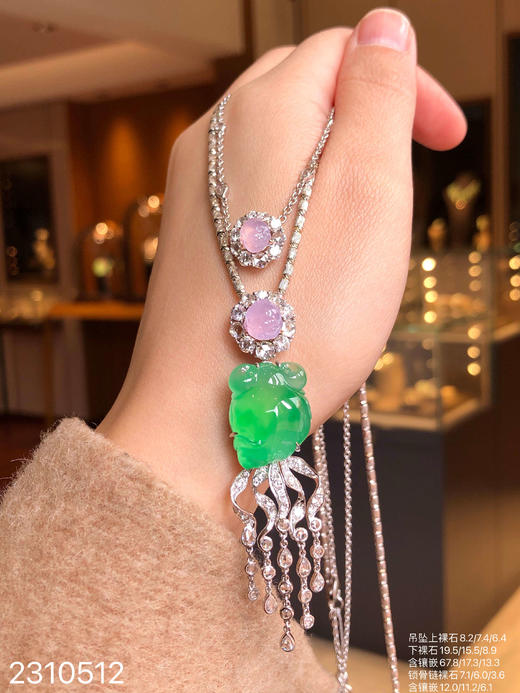 木那艳绿与粉紫罗兰的搭配金鱼套装【2310512】具体价格微信咨询 商品图5