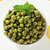 【豆粒饱满！青豆青豌豆】酥脆可口独立小包装好吃的休闲小零食炒货小吃整箱健康 商品缩略图2