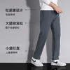 【新款DSK】大依优型大码银狐绒内里加绒裤休闲裤宽松直筒长裤加肥加大裤子胖子 商品缩略图3