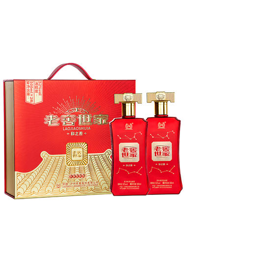 【酒厂直营】52度老窖世家酒和之善 500ml*2  泸州老窖官方旗舰店 商品图8