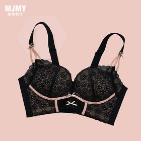 美季美优H法式撞色嵌条中厚杯文胸A/BW352B15