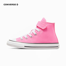 CONVERSE 冬 小童 儿童童装运动休闲鞋 A06791C