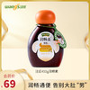 【健康肠胃】汪氏蜂蜜润畅素食用高活性益生菌益生元滋养健康品牌蜜455g/瓶润畅通便，无惧应酬，告别大肚“男” 商品缩略图0