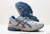 亚瑟士Asics Tiger Gel-Kahana 8越野休闲运动跑步鞋男女鞋 商品缩略图4