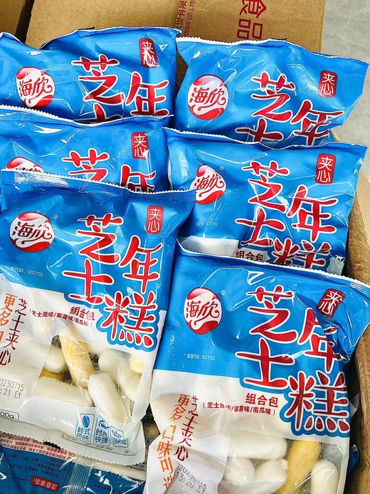 海欣—芝士包锁鲜装200g 商品图1