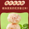 安井虾滑500g/袋 商品缩略图3