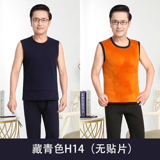 【6A级桑蚕丝，隔绝散热蓄热保暖！】中老年保暖背心黄金绒加绒加厚保暖上衣爸爸妈妈大码打底内衣冬季lm 商品图6