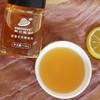 神农蜂语百花蜜150g/瓶 商品缩略图1