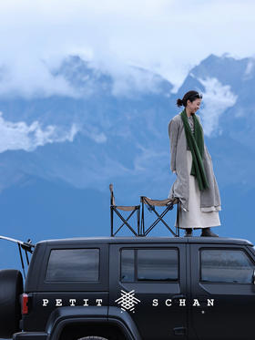 日历 进口绵羊毛衬衫领外套