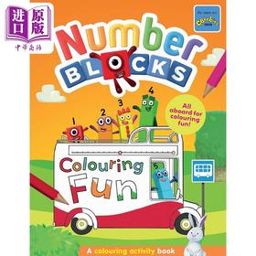 【中商原版】数字积木字母积木涂涂乐Numberblocks Colouring Fun 英文原版 儿童美术活动书 卡通动画绘本着色书 进口图画书