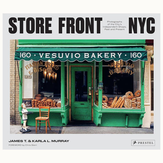【现货】Store Front NYC | 纽约店面：纽约独立商店摄影集 商品图0