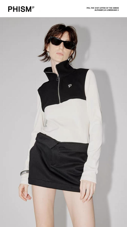 撞色假两件针织 商品图0