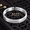 子佩集S999银【风中君影】手镯【YS023】带金色2309 商品缩略图0