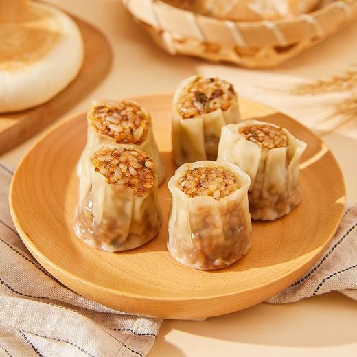 安井糯米烧麦1000g/袋 商品图2