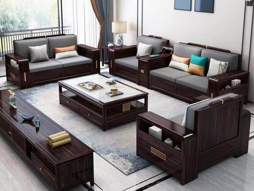 悠然 新中式 组合沙发 胡桃木+棉麻布[免费送装，偏远地区除外] 商品图0