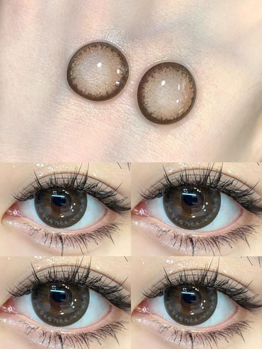 Winni旗下 ·D14奶芙猪猪&D18姜饼浣熊【藤姐同款】&D20肉肉熊咪D21小羊松饼&D24桃气小象&D25卷毛咩咩  14.5mm白狮参考着色大直径 ｜日抛10片装 商品图7