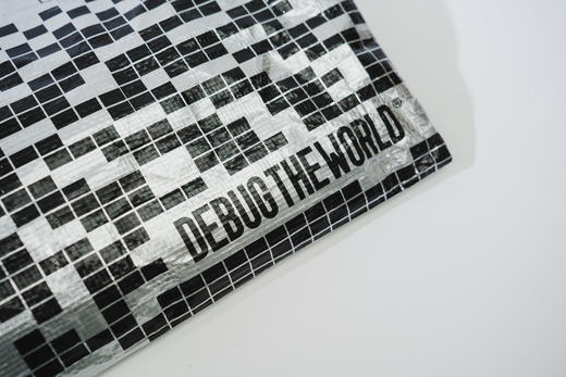 925主题·编织袋 银色手提袋 DEBUG THE WORLD 商品图7