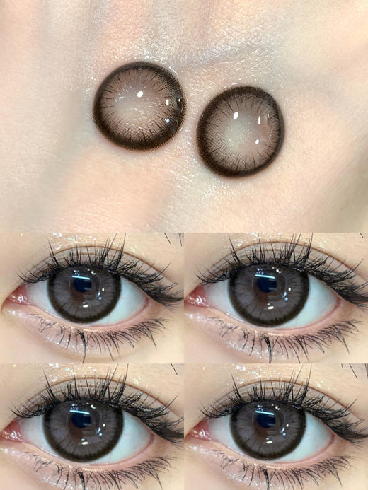 Winni旗下 ·D14奶芙猪猪&D18姜饼浣熊【藤姐同款】&D20肉肉熊咪D21小羊松饼&D24桃气小象&D25卷毛咩咩  14.5mm白狮参考着色大直径 ｜日抛10片装 商品图1