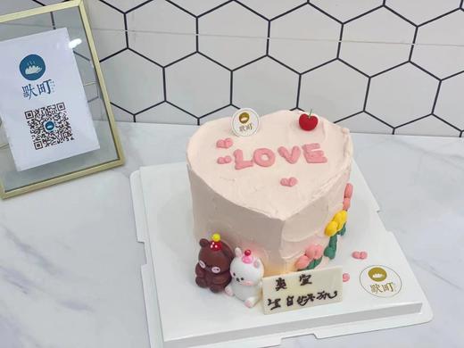 小熊与小兔爱心love 商品图1