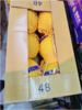 王品蜜瓜一箱（拼团） 商品缩略图1
