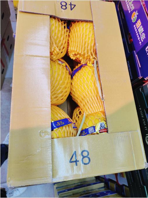 王品蜜瓜一箱（拼团） 商品图1