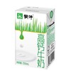 蒙牛高钙奶250ml/盒 商品缩略图0