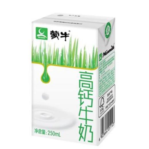 蒙牛高钙奶250ml/盒 商品图0