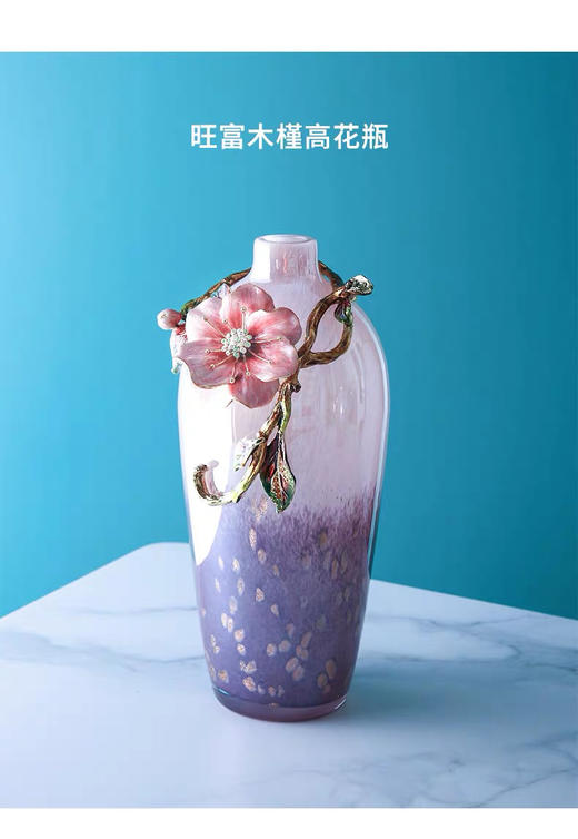 5F隆昌瓷器旺富木槿花瓶（大） 商品图0