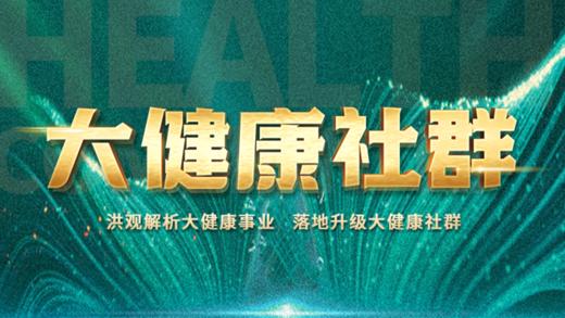 视频资料库 商品图0