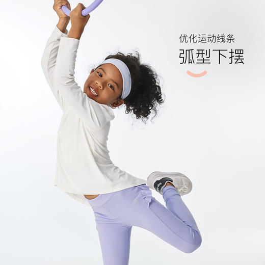onmygame 女童T恤秋装新款运动衣儿童瑜伽服上衣长袖打底衫 商品图1
