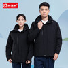 秋冬外套工作服冲锋衣定制印logo三合一团队服订制工服印字工装 商品缩略图3