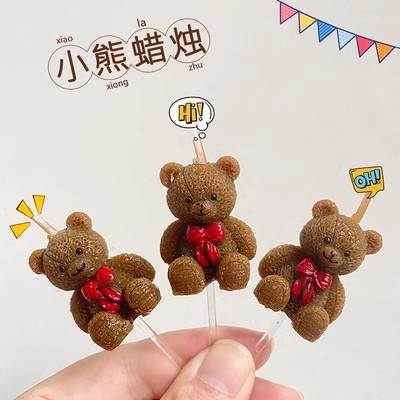 蝴蝶结小熊蜡烛