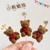 蝴蝶结小熊蜡烛 商品缩略图0
