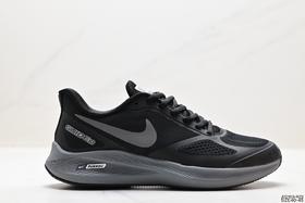 耐克Nike Zoom Pegasus 7X休闲运动跑鞋CD0368-001男鞋