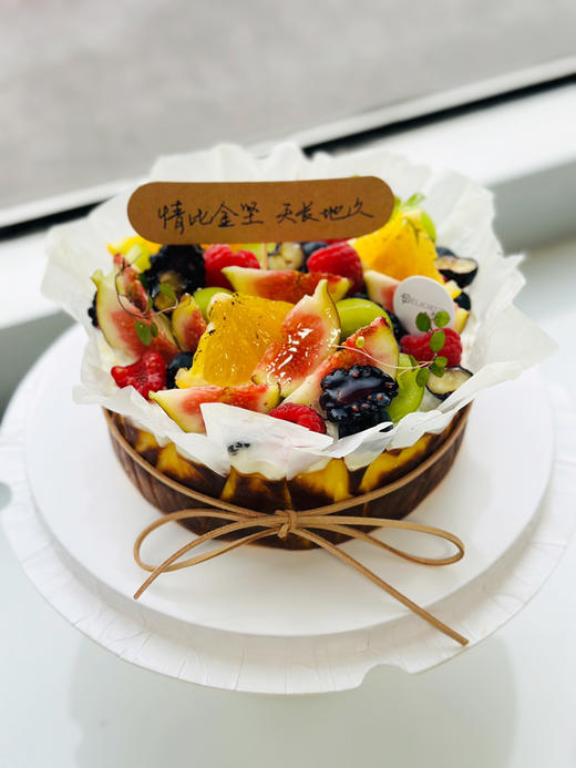 水果巴斯克 商品图2