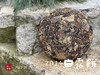 【限量特供】11年陈老白茶饼，老白茶里的标杆，2014白露饼带来浓郁枣香、药香！ 商品缩略图11
