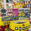 明治五宝什锦糖 商品缩略图0