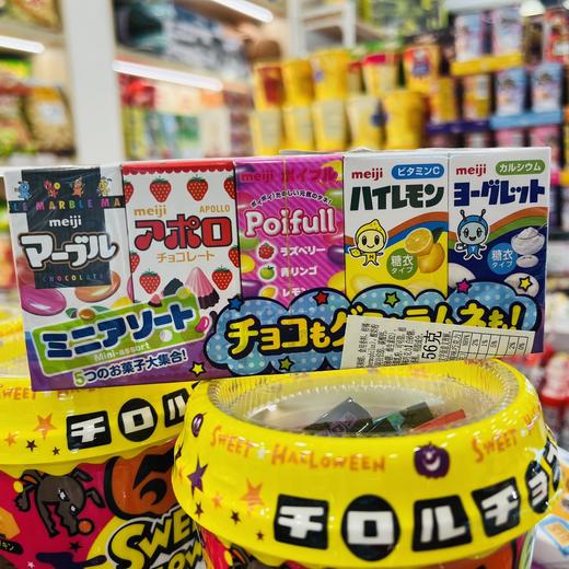 明治五宝什锦糖 商品图0