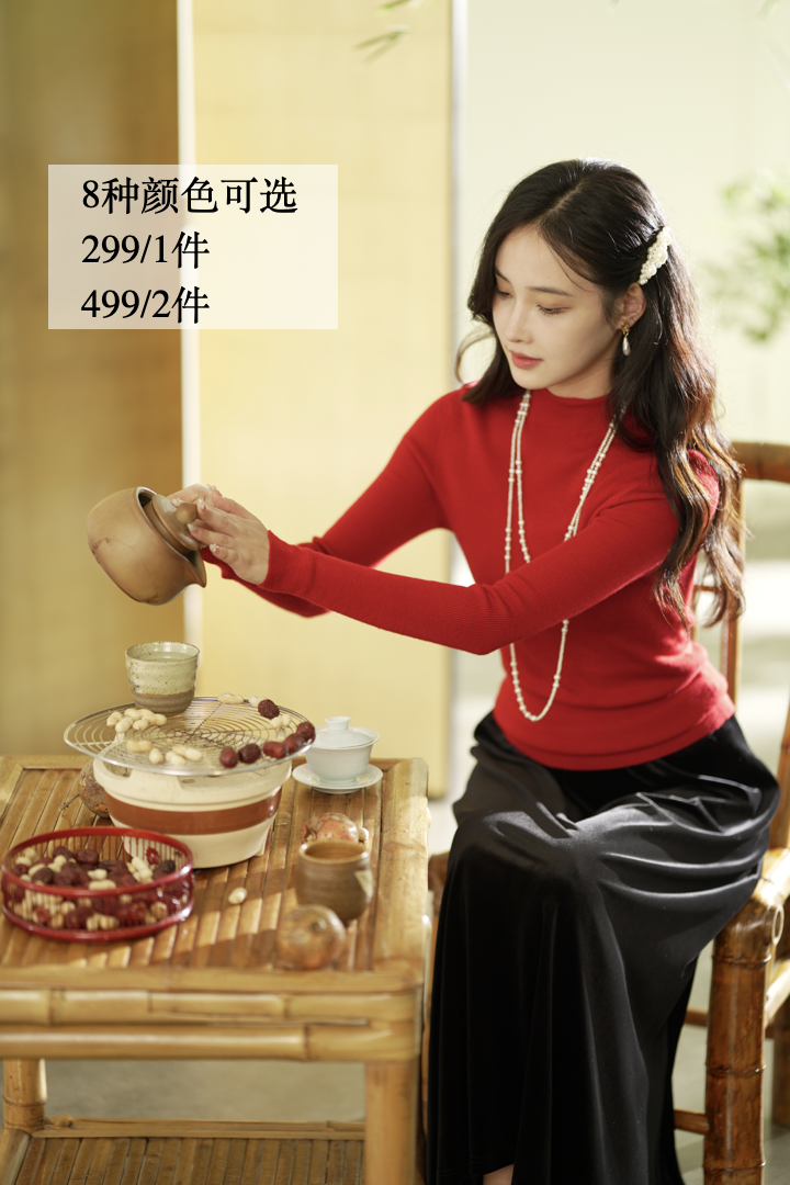 逸红颜 #明月优选#『全能羊毛打底王』[299/1件,499/2件]  100%高支澳洲棉羊毛,可机洗,细腻亲肤,秋冬全能打底衫明媚毛衣